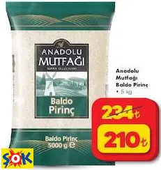 ANADOLU MUTFAĞI BALDO PİRİNÇ 5 KG ANADOLU MUTFAĞI BALDO PİRİNÇ 5 KG